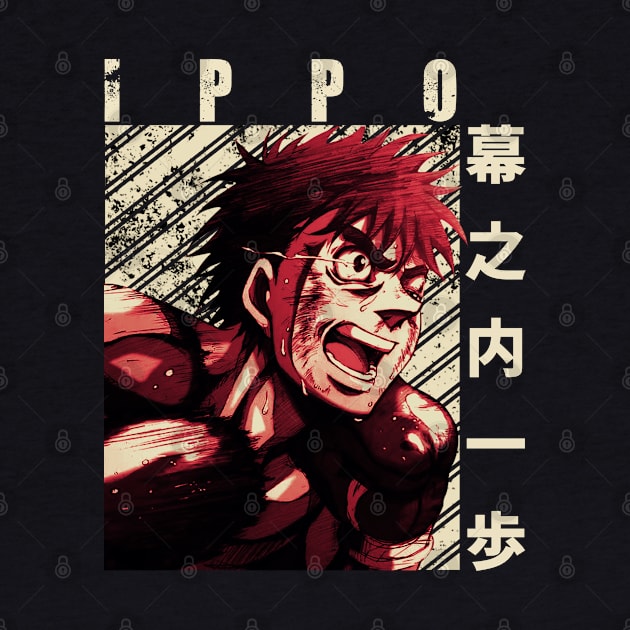 Ippo Makunouchi hajime no ippo by Abdoss